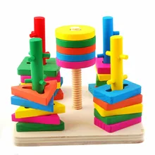 Exempt postage, five column set blocks, exercise baby brain hand color and geometric shape of the column