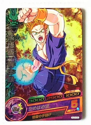 Япония Dragon Ball Hero GDPC старый S1 2 3 Бог, супер сайян игрушки Goku хобби Коллекционные вещи игра Коллекция аниме-открытки - Цвет: 10