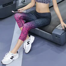 high elastic Women running fitness yoga pants High waist tight anti-bacterial moisture absorbing quick drying pants