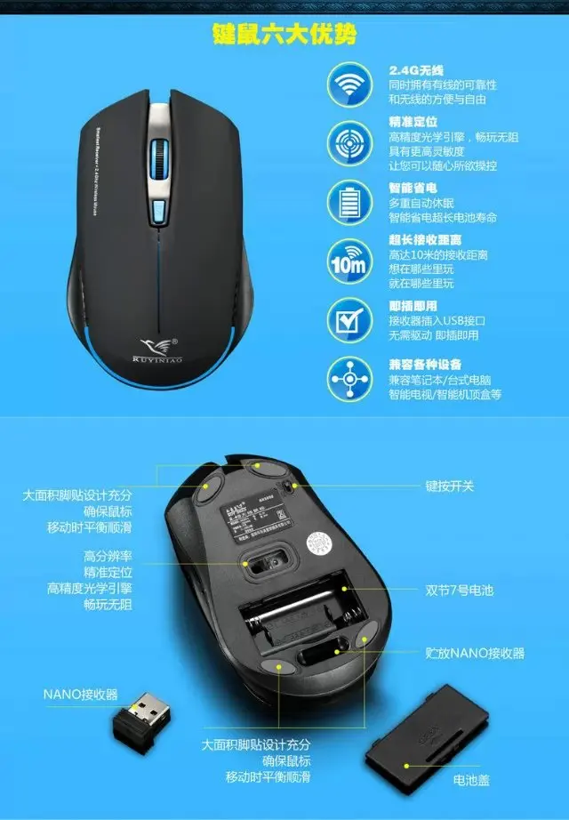 HK3800 2,4G Беспроводная игровая клавиатура с мышью мышь и клавиатура для настольного ПК ноутбук беспроводная клавиатура и мышь teclado gamer