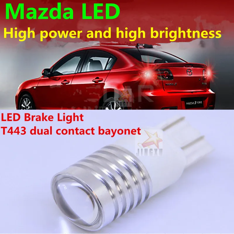 

NEW 2x  rear brake light T20 7443  w21/5w  led car auto lamp auto bulb  FOR Mazda 2  Mazda 3 Mazda5 Mazda 6  Mazda 8 Mazda CX-5