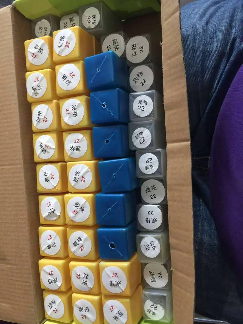 motiser bits