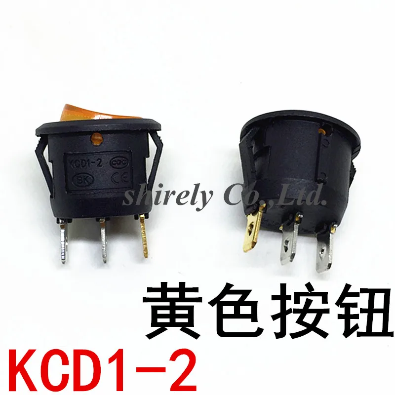 KCD1-2 _