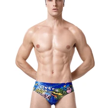 YINGFA мужские плавки быстросохнущие водонепроницаемые плавки для взрослых и детей, профессиональные спортивные плавки для соревнований