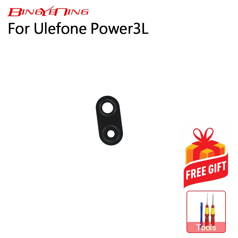 BingYeNing новинка оригинал для Ulefone Power 3L задняя камера стекло защита экрана