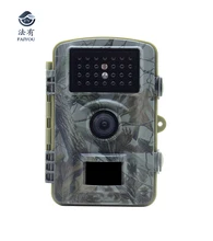 New Arrival Outdoor Hunting Camera 12MP Images 1080P Infrared Video Hunting Camera HD Night Vision Waterproof Trail Camera For H