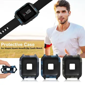 

Smart Watch Protector Case Skin-Friendly Frame Soft PC Case Cover Protect Case For Xiaomi Huami Amazfit Bip Youth Watch