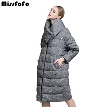 MissFoFo, винтажный Модный пуховик CLJ, Брендовое свободное повседневное пальто средней длины, женский пуховик белого и серого цвета, Модный Размер S-2XL