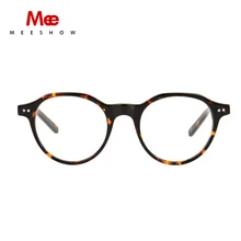 MEESHOW Брендовые очки для женщин Круглый оправы для очков, очки в стиле ретро очки Lunettes пользовательские линзами с Чехол