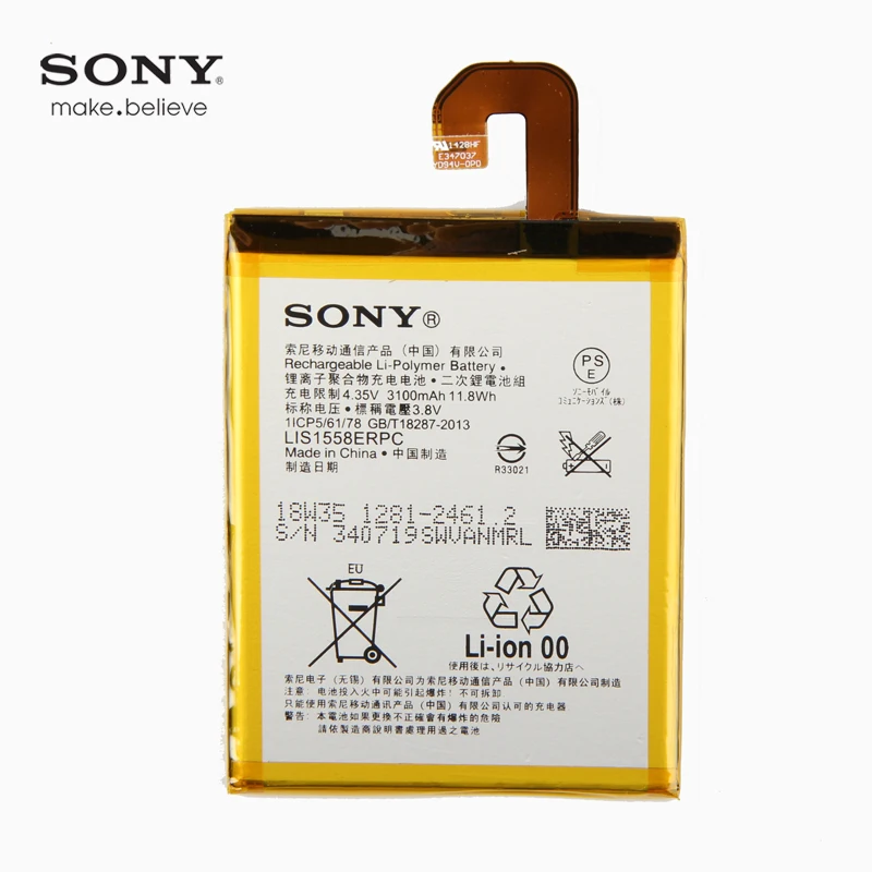 Оригинальный аккумулятор Sony LIS1558ERPC для Xperia Z3 L55T L55U D6653 D6603 D6633 D5803 D5833 D6616 D6708 3100