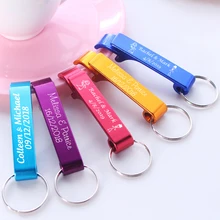 50x открывашка с гравировкой кольцо для ключей невесты и жениха персонализированные день свадьбы Keepsake заказ свадебного пользу и подарок для гостя