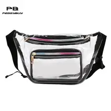 Модная Голограмма ПВХ поясная сумка голографическая поясная сумка для женщин лазерная сумка для путешествий пляжная Повседневная Сумка Фанни грудь сумки на плечо