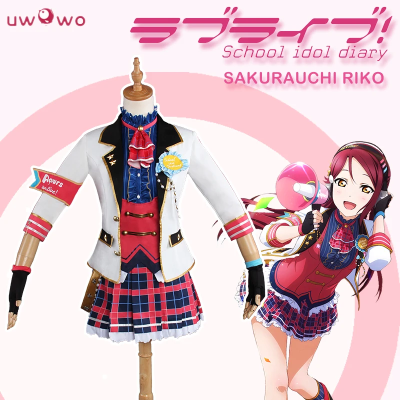 Косплей UWOWO Sakurauchi Riko косплей любовь живой солнечный свет инициал бодрствования