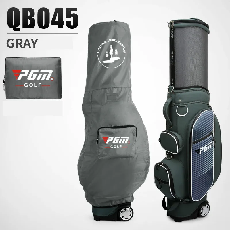 PGM мяч для гольфа пакет Жесткий корпус расширительный буксир водонепроницаемый мяч пакет - Цвет: Gray