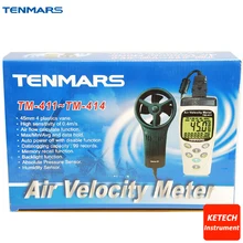 Измеритель скорости воздуха Airspeed Meter анемоскоп Анемометр-20~ 50C TM412