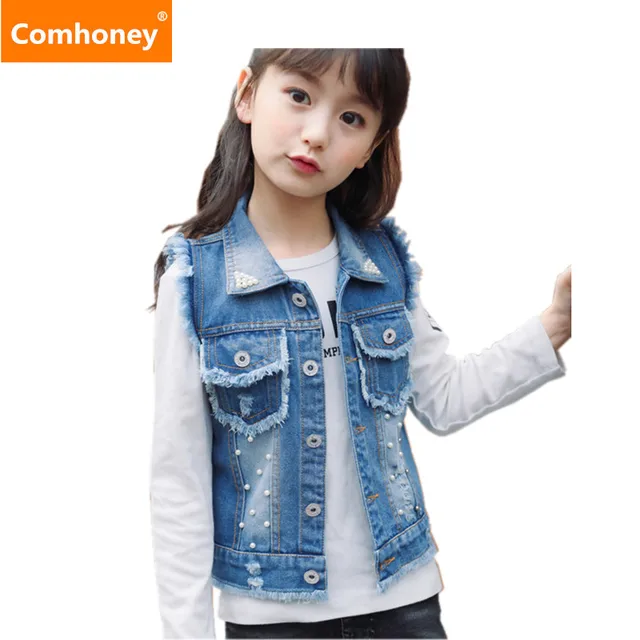 Boys Vest Denim 3 12Y Ripped Coat Girls Denim Kids Cowboy