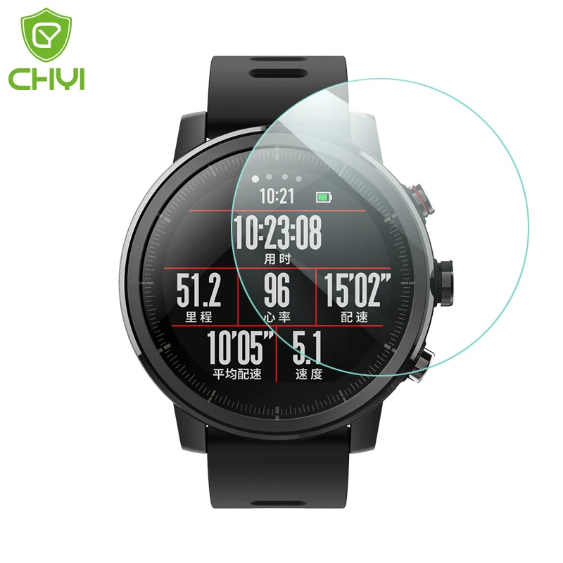 Защитная пленка CHYI для Xiaomi Huami Amazfit stratos изогнутая Гидрогелевая Взрывозащищенная