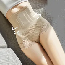 Утягивающие штаны, Корректирующее белье, нижнее белье для талии, для тренировок, для женщин, с высокой талией, для коррекции фигуры, трусики, бесшовные, для живота, для контроля талии