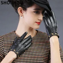 SHOUHOU женские кожаные перчатки из натуральной овечьей кожи, модные перчатки для девушек, рождественский подарок, Вечерние перчатки для танцев
