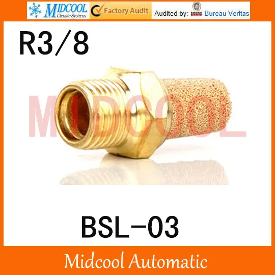 Free shipping BSL 03 Pneumatic components solenoid valve deadened the noise of the silencer