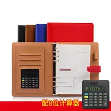 A5 25 K творческой кожи деловых поездок журнал повестки дня Планировщик твёрдая обложка для дневника записная книжка папка на кольцах и накладным замком на 1082B