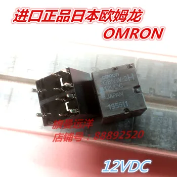 

G8NW-2H 12VDC 12V Universal G8NW-2L 10-pin