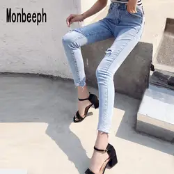 Monbeeph женские джинсы с высокой талией модные рваные колени карандаш эластичные по щиколотку сексуальные обтягивающие элегантные летние