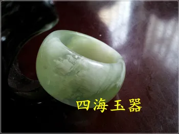 

Northeast Xiuyu Mens Ring