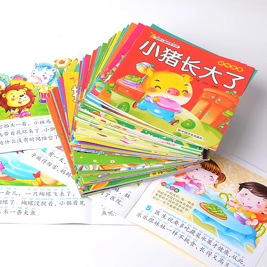 10 шт./компл. детская книга Pinyin с аудиотреком и изображениями знаменитые книги
