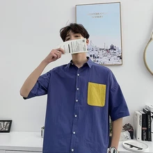 Лето тренд сплошной цветной лацкан мужской Harajuku Половина рукава пара Свободный Повседневный хлопковый рубашка