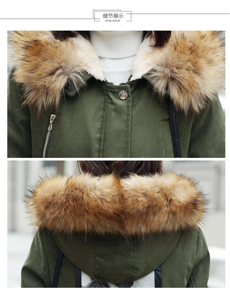Большой меховой воротник плюс бархат утолщаются теплый принт хлопчатобумажное пальто зимняя женская куртка с капюшоном Дикий Тонкий ветрозащитный пиджаки L1497