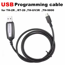 Кабель USB Prog для TH-2R/RT-26/TH-UV3R/TH9800/TH7800