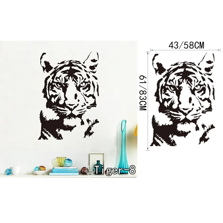 Модная виниловая вырезка с изображением тигра для гостиной, наклейка на стену, домашний декор, Adesivo De Parede, для спальни - Цвет: Tiger8