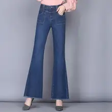 Flare Штаны для женщин большие размеры джинсы повседневные Капри с бахромой Высокая талия черный синий хлопок смесь для похудения брюки kpr0804