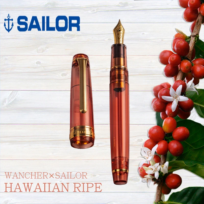 Sailor Japan HAWAIIAN RIPE edition 14K перьевая ручка|Перьевые ручки| |