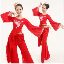 Best Price (0184) New fashion Chinese folk dance yangko dance stage performance clothing waist drum dance costumes fan dance Best Price (0184) New fashion Chinese folk dance yangko dance stage performance clothing waist drum dance costumes fan dance