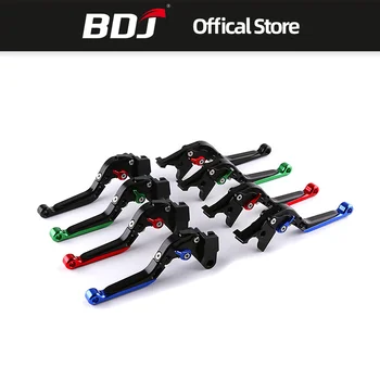 

BDJ For Kawasaki Z900 2017 2018 Modified Brake Clutch Folding Adjustable Lever