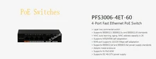 Free Shipping DAHUA Security CCTV Transmission 4-Port Fast Ethernet PoE Switch Without Logo PFS3006-4ET-60