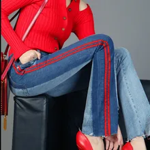 Женская одежда джинсы с высокой талией Женская Новая однотонная, с приметанными оборками в полоску ретро девять очков прямые микро-роговые брюки женские