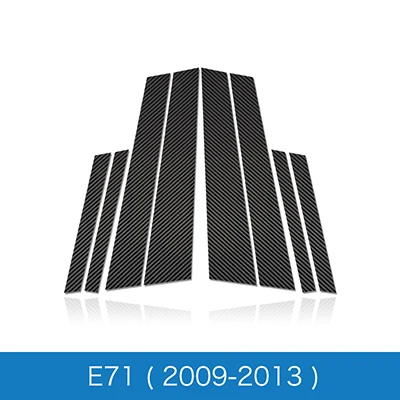 Воздушный карбоновый B Столбы окна автомобиля Молдинги отделка Стикеры для BMW 3 5 серии E90 E60 E46 E70 E84 F30 F20 F10 F15 F16 F25 - Цвет: E71(2009-2013)