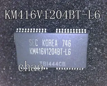 

Free shipping 5pcs/lot PC8375TOIBM/VLA PC8375TOIBM new