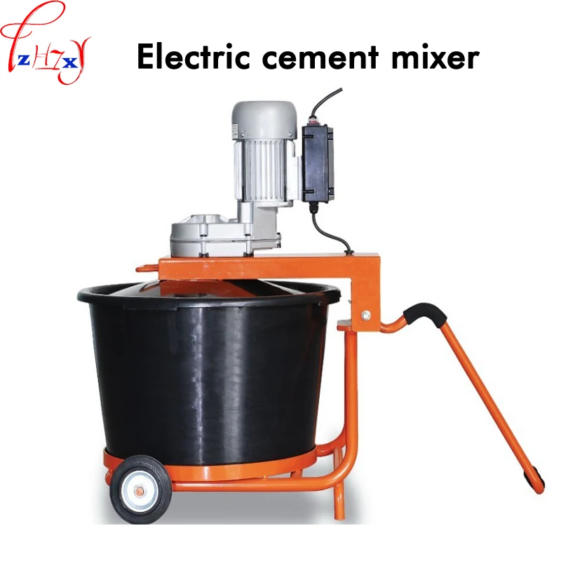 Professional electric cement mixer HM 80 Industrial sand ash paint