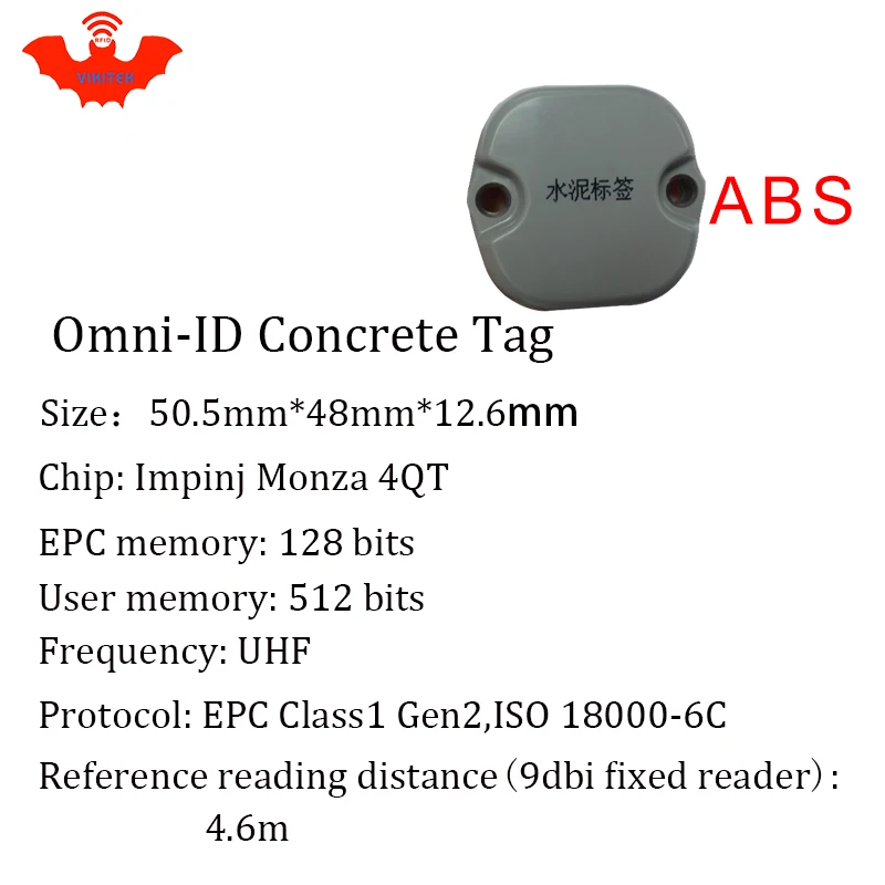 UHF RFID бетонная бирка omni ID 915 м 868 Impinj Monza4QT 50 шт. Бесплатная доставка Прочная ABS смарт