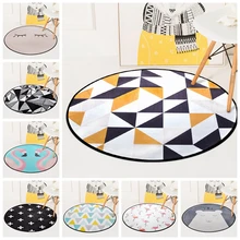 Геометрические желтые и черные Ковровые Коврики в скандинавском стиле, для гостиной, стула, компьютера, спальни, Нескользящие Коврики для домашнего декора, круглые коврики