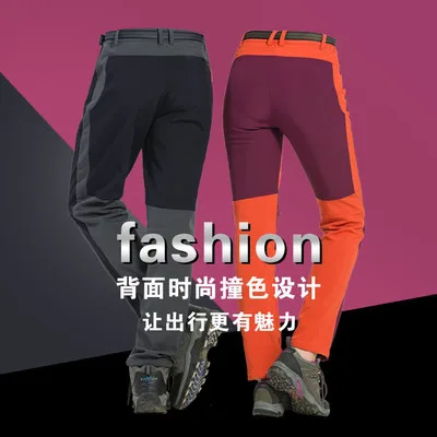 Acampar al aire libre senderismo pantalones de lana de invierno impermeable de wicking de la humedad Trekking hombres mujeres escalada de esquí de montaña de pesca Pantalones Acampar al aire libre senderismo pantalones de lana de invierno impermeable de wicking de la humedad Trekking hombres mujeres escalada de esquí de montaña de pesca Pantalones