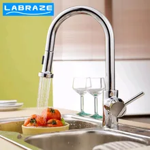 Германия labraze меди холодной растительного стиральная смеситель для раковины типа тянуть кухонный кран оригинальной аутентичной