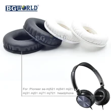 Замена подушек для ушей BGWORLD пенопластовые вкладыши Pioneer se mj521 mj541