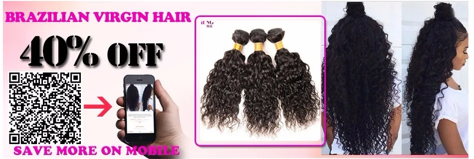 hair weft3 (5)
