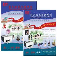 100 ясно+ 100 белый) лазерный воды пропуск слайд Бумага нет необходимости спрей горка этикета Бумага лазерной передачи Бумага для Керамика чашки