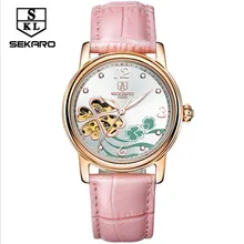 SEKARO Brand Fashion Casual font b Watches b font font b Women b font Skeleton Automatic